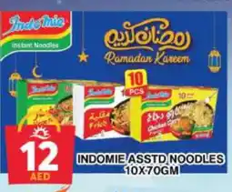 Grand Hyper Market INDOMIE Noodles offer