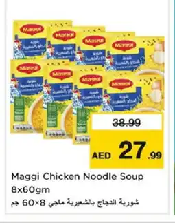 Nesto MAGGI Noodles offer