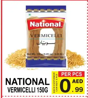 Friday Center NATIONAL Vermicelli offer