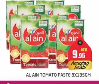 Pasons AL AIN Pasta offer