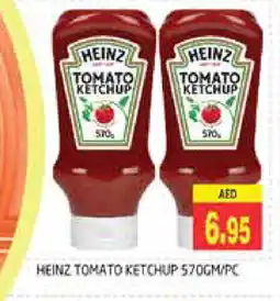 Pasons HEINZ Tomato Ketchup offer