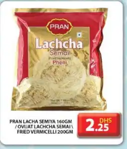 Grand Hyper Market PRAN Vermicelli offer