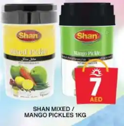 Grand Hyper Market SHAN Pickle offer