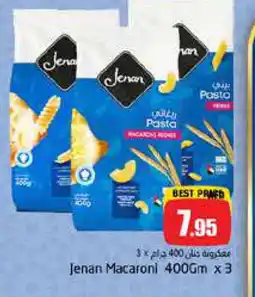 Pasons JENAN Macaroni offer