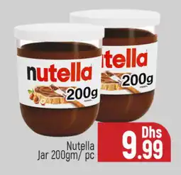 Al Madina NUTELLA Chocolate Spread offer