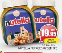 Pasons NUTELLA Chocolate Spread offer