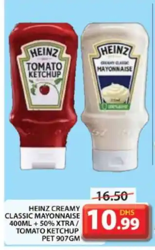 Grand Hyper Market HEINZ Mayonnaise offer