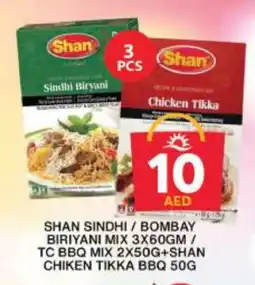 Grand Hyper Market SHAN Spices / Masala offer