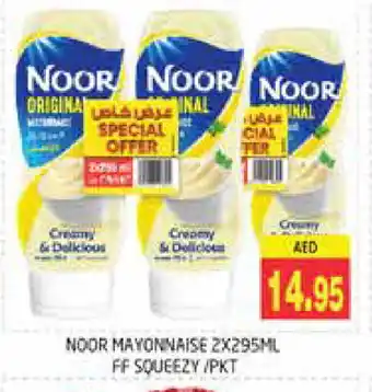 Pasons NOOR Mayonnaise offer