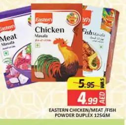 Mango Hypermarket LLC EASTERN Spices / Masala offer