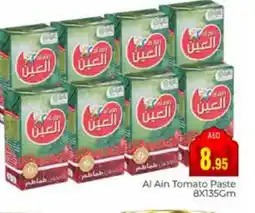 Pasons AL AIN Tomato Paste offer