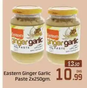 Mango Hypermarket LLC EASTERN Garlic Paste offer