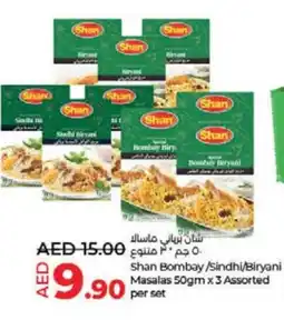 Lulu Hypermarket SHAN Spices / Masala offer