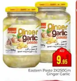 Pasons EASTERN Garlic Paste offer