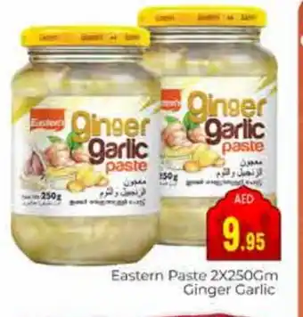 Pasons EASTERN Garlic Paste offer