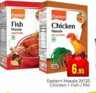 Pasons EASTERN Spices / Masala offer