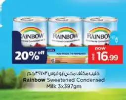 Nesto RAINBOW Condensed Milk offer