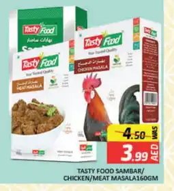 Mango Hypermarket LLC TASTY FOOD Spices / Masala offer