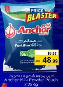 Nesto ANCHOR Milk Powder offer