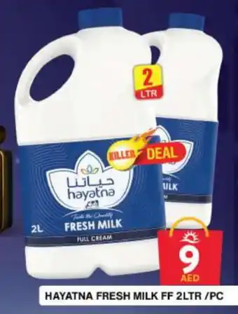 Grand Hyper Market HAYATNA Fresh Milk offer