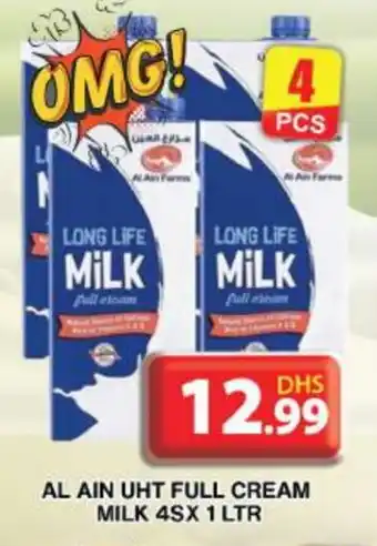 Grand Hyper Market AL AIN Long Life / UHT Milk offer