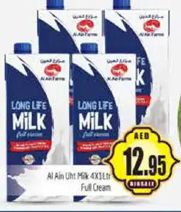 Pasons AL AIN Long Life / UHT Milk offer