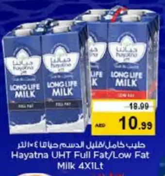 Nesto HAYATNA Long Life / UHT Milk offer