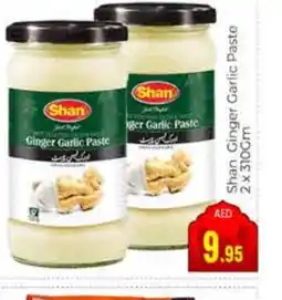 Pasons SHAN Garlic Paste offer