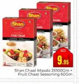 Pasons SHAN Spices / Masala offer