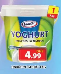 Grand Hyper Market UNIKAI Yoghurt offer