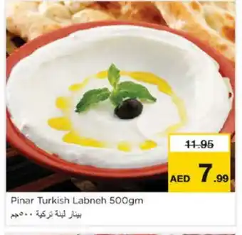 Nesto PINAR Labneh offer