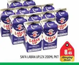 Pasons SAFA Laban offer