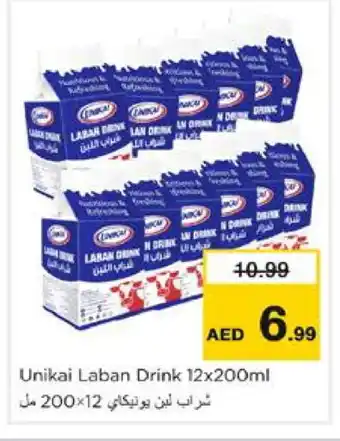 Nesto UNIKAI Laban offer