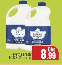 Al Madina HAYATNA Fresh Milk offer