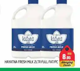 Pasons HAYATNA Fresh Milk offer