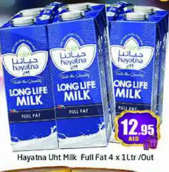 Pasons HAYATNA Long Life / UHT Milk offer