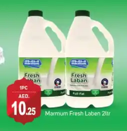 Talal Market MARMUM Laban offer