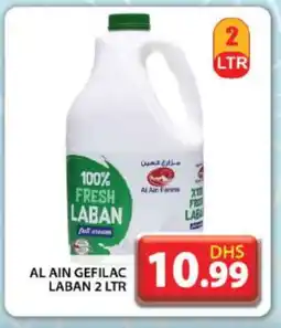 Grand Hyper Market AL AIN Laban offer