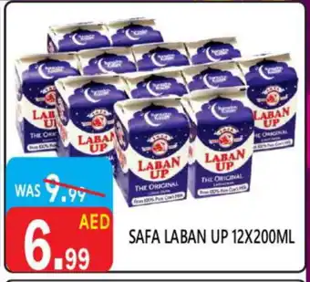 United Hypermarket SAFA Laban offer