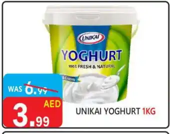 United Hypermarket UNIKAI Yoghurt offer