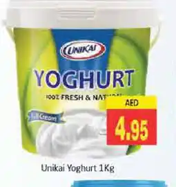 Pasons UNIKAI Yoghurt offer