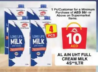 Grand Hyper Market AL AIN Long Life / UHT Milk offer