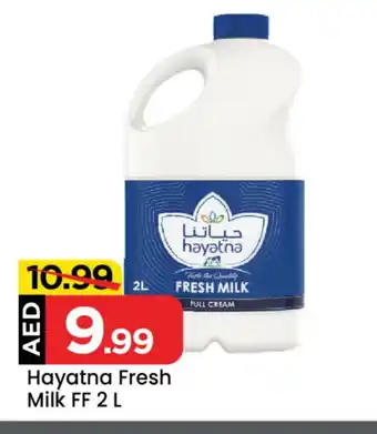 Mark & Save HAYATNA Fresh Milk offer