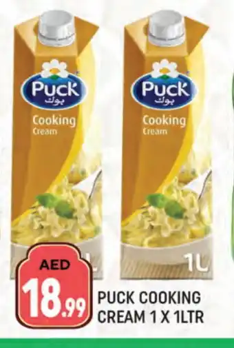 Al Madina PUCK Whipping / Cooking Cream offer