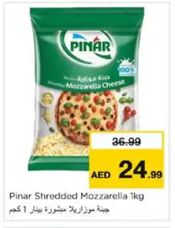 Nesto PINAR Mozzarella offer