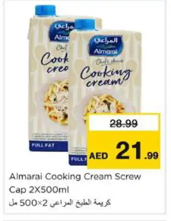 Nesto ALMARAI Whipping / Cooking Cream offer