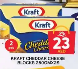 Grand Hyper Market KRAFT Cheddar Cheese offer