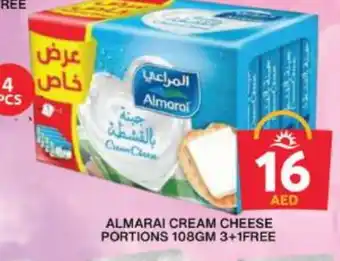 Grand Hyper Market ALMARAI Cream Cheese offer