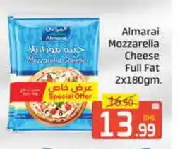 Mango Hypermarket LLC ALMARAI Mozzarella offer