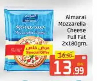 Mango Hypermarket LLC ALMARAI Mozzarella offer